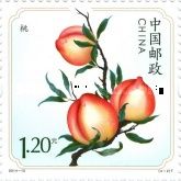 Peach