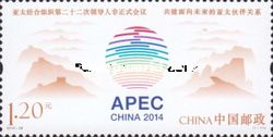 Apec