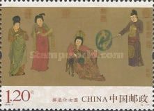 Huishan Ladies