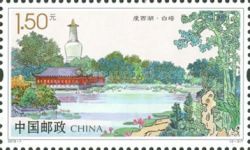 Pagodas and bridges in West Lake