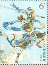 Chinese Classical Literature