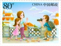 Tourist is photographing woman and child