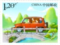 Family in Automobile on Bridge