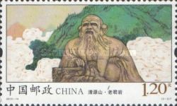 Statue of Lao Zi