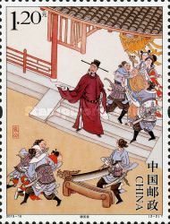The case of Chen Shimei