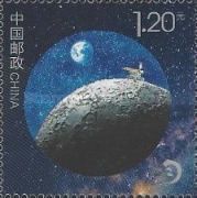 Lunar Exploration by China
