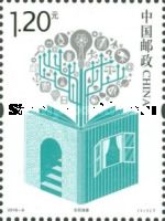 Reading for All