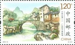 Huangyao Ancient Town, Guangxi Zhuang Autonomous Region