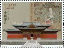 Longxing Temple, Zhengding