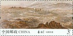 The Great Wall (Ming dynasty) Yumenguan