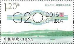 G20 Summit, Hangzhou, China
