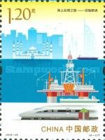 Maritime Silk Road