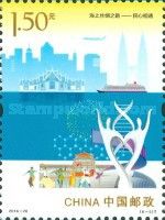Maritime Silk Road