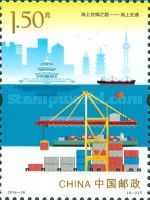 Maritime Silk Road