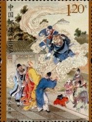Journey to the West (Ⅱ)