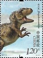 Yanghuanosaurus