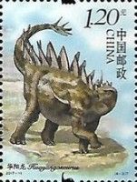 Huayangosaurus