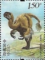 Gigantoraptor