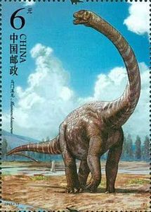 Mamenchisaurus