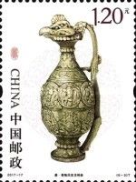 Celadon pot with Phoenix head cover