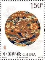 Round silk Kesi with Phoenix and Peony pattents