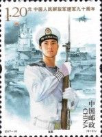 PLA Navy