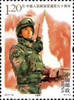 PLA Rocket force