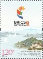 BRICS Economic Summit, Xiamen China 2017