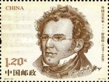 Franz Schubert