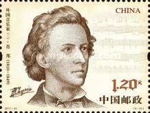 Frederic Chopin