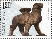 Stone Lions - Joint Issue with Cambodia