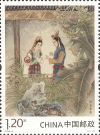Miao Yu makes tea