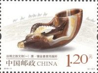 Agate Cup on a Gold Ox Head (Tang dynasty)