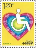 National Day for helping the Disabled
