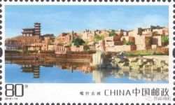 Kashgar's Old Town