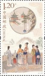Mid-Autumn Festival