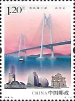 Qingzhou Bridge