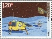 Moon Landings and Satellites