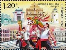 Lion Dancers and Macao Panaorama