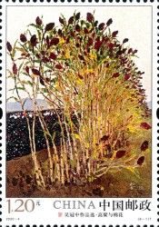 Art of Wu Guanzhong (1919-2010)