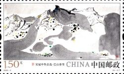 Art of Wu Guanzhong (1919-2010)