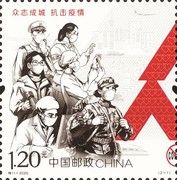 Heroes of the COVID-19 Pandemic