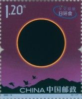 Solar Eclipse