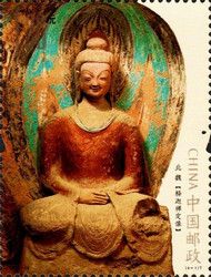 Sakyamuni Meditation Image, Northern Wei Dynasty