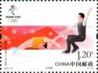 Figure Skating