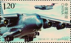 Yun-20 Military Transport Aircraft