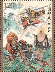 Disaster in Small Thunder-clap monastery