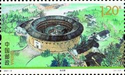 Tulou in Zhencheng