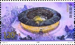 Tulou in Eryi