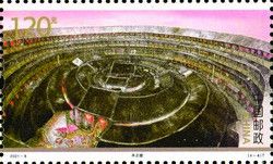 Tulou in Chengqi